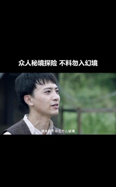 ARMORED阿莫得-坦克500隐形车衣,匠心独造 气势依旧恢弘！