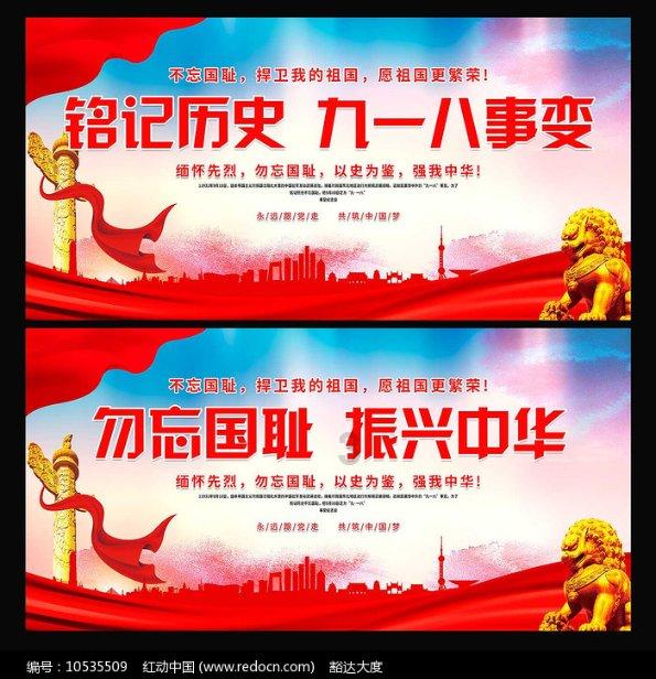 打好“扁鹊康养牌”延伸中医药产业链